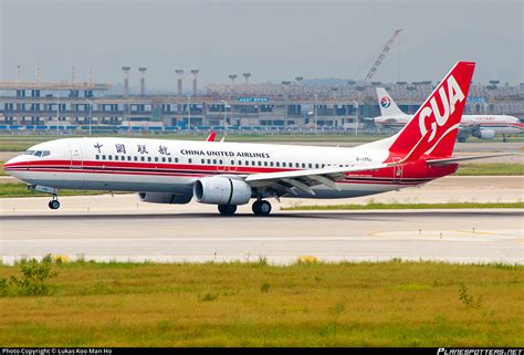 B 1751 China United Airlines Boeing 737 89pwl Photo By Lukas Koo Man