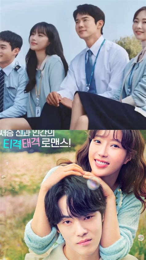 Daftar Drama Korea Terbaru Dengan Rating Tinggi Sumedang Ekspres