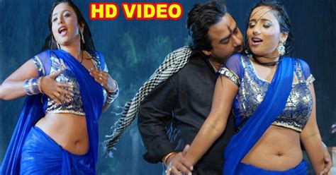 Watch Rani Chatterjee Hot Romantic Bhojpuri Video Song Ang Ang Mai Aag