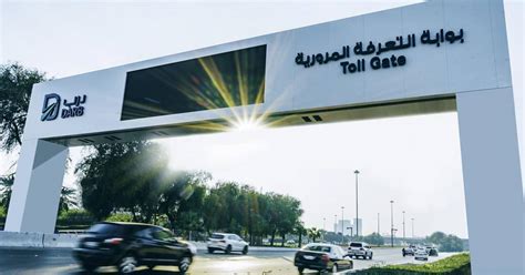 Abu Dhabi Darb Toll System All You Need To Know Carswitch