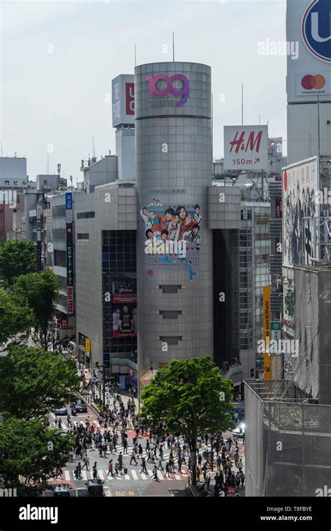 Shibuya 109 Building Shibuya Ku Tokyo Japan Its Logo Design Was