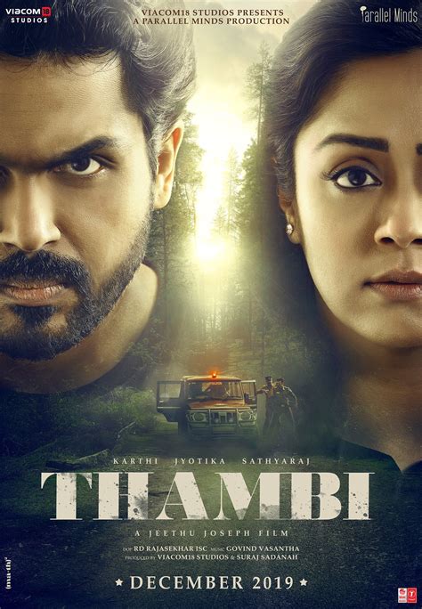 new tamil movie poster updates on latest tamil movies online tamil cinema kollywood and tamil