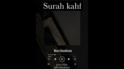 Surah Kahf Recitation Youtube