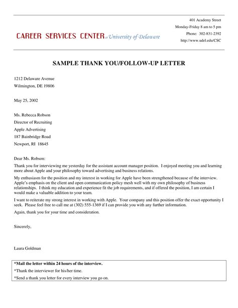 Follow Up Letters 33 Examples Format Sample Examples
