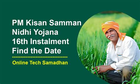 Pm Kisan Samman Nidhi Yojana Th Instalment Set To Release By This