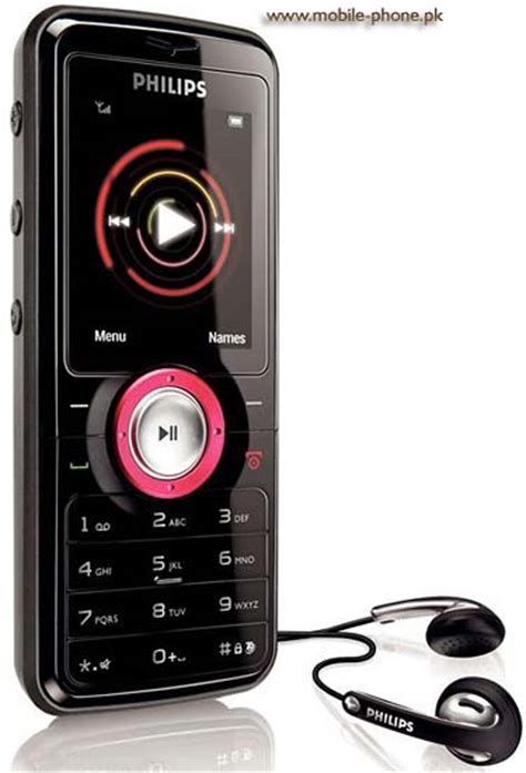 Philips M200 Price In Pakistan And Specification