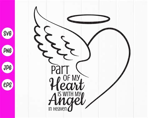 Part Of My Heart Is With My Angel In Heaven Svg Memorial Etsy Wine