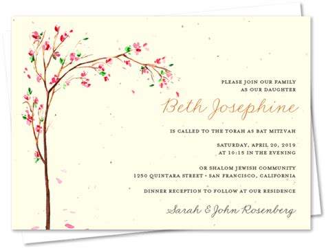 Wedding Invitation Clipart Large Size Png Image Pikpng
