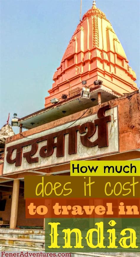 Protos silver 50mm advance 90x 360mm focal reflecting telescope: How Much Does it Cost to Travel in India? | India travel ...