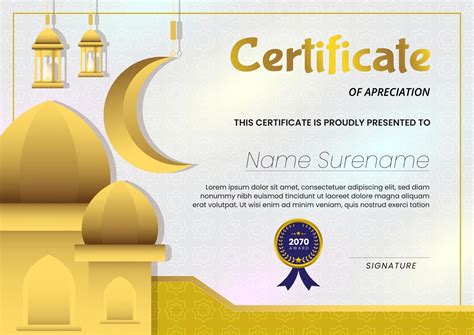 Certificate With Mosque Background And White Gold Color Islamic Pattern