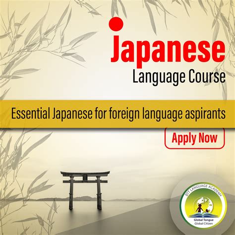 Japanese Language Course in Kolkata | Japanese language course, Japanese language, Language courses