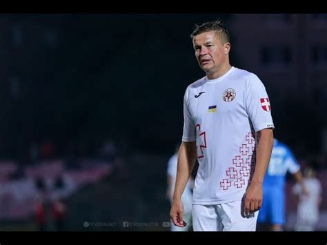 Змагання ліги проводяться під патронатом професіональної футбольної ліги україни. Екс-гравець збірної УКРАЇНИ - головна зірка ПЕРШОЇ ліги ...
