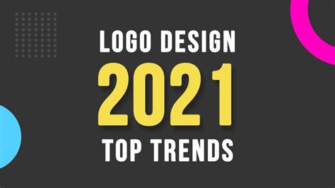 Logo Design Trends 2021 اليستريتور بالعربي