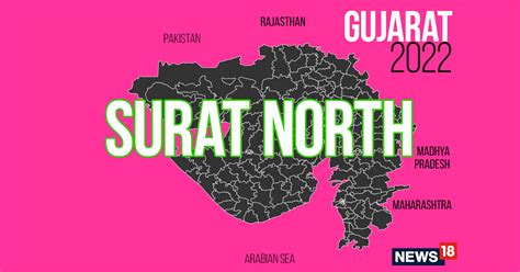 Surat North Election Result 2022 Surat North Assembly Seat Live Results News18