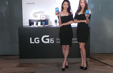 Android Oreo Dla Lg G6 Dzięki Nowemu Software Upgrade Center