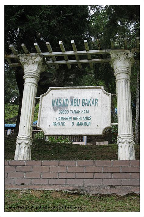In addition to the luxurious amenities, this boutique hotel provides three stylish restaurants. myMasjid Photo Collections » Blog Archive » Masjid Abu ...