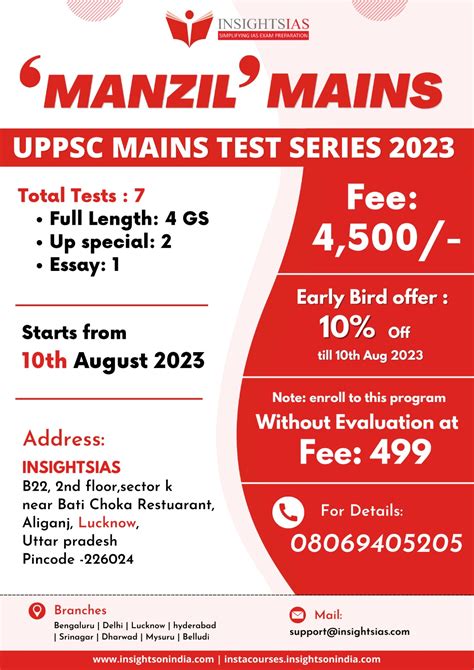 Admissions Open Manzil Insights Ias Uppsc Mains Test Series 2023