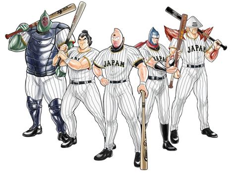 Jan 24, 2021 · 日本代表「侍ジャパン」は、2019年11月に行われた世界野球プレミア12で第2回大会王者に輝くなど、金メダル獲得が期待される。 【2021年版】野球日本代表侍ジャパン、東京オリンピック2020に招集したい選手は？ 「キン肉マン」と野球日本代表がコラボ、「侍ジャパン超人 ...
