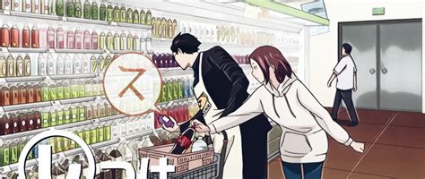 Gokushufudou The Way Of The Househusband Release Date Preview Otakukart
