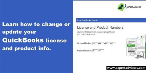 How You Can Change Quickbooks License Number Or Product Code