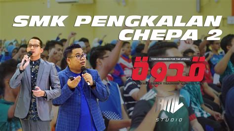 Pengkalan chepa on wn network delivers the latest videos and editable pages for news & events, including entertainment, music, sports, science and more, sign up and share pengkalan chepa is where the sultan ismail petra airport is located. Full Highlight SMK Pengkalan Chepa 2 - QLTC - YouTube