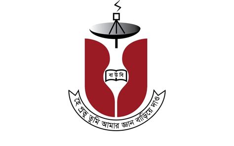 Bangladesh Open University Bou Logo Jobs Test Bd