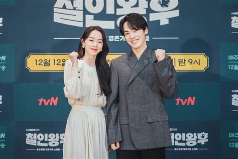 신혜선, 김정현 원망 니들 때문에 폐위될 위기('철인왕후'). '철인왕후' 신혜선 "김정현, 함께 촬영할 때마다 놀라워…온도 차 ...