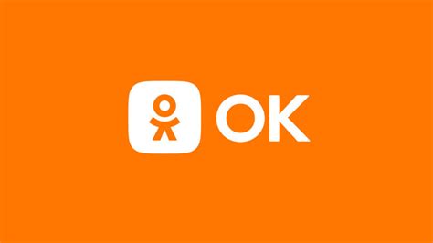 Социальная сеть Одноклассники обновляет логотип