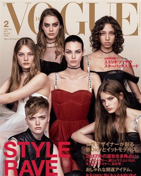 Top Models For Vogue Japan February 2017 Cover Story