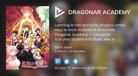 Where To Watch Dragonar Academy Tv Series Streaming Online