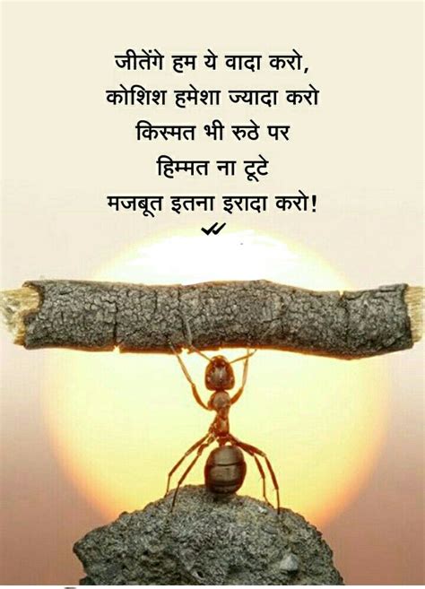 #koshish *#रिश्ते और #दोस्त ऐसे #बनायें जो #दिल की बात #ऐसे #समझ ले