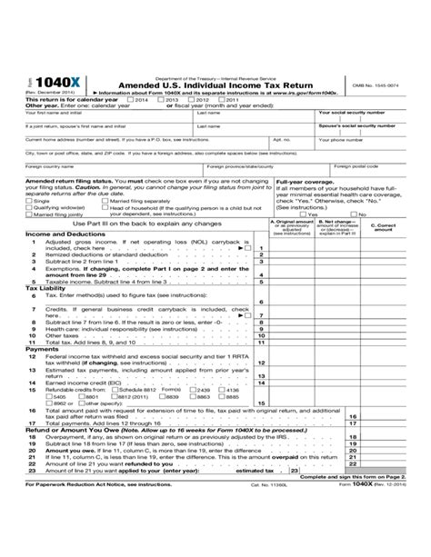 Form 1040 X Amended Us Individual Income Tax Return Form 2014