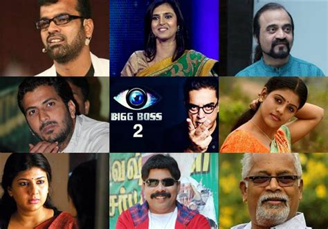The total vote count of the bigg boss poll will be revealed by the host kamal hasan. Bigg Boss Tamil 2 Contestants: Here is the prospective ...