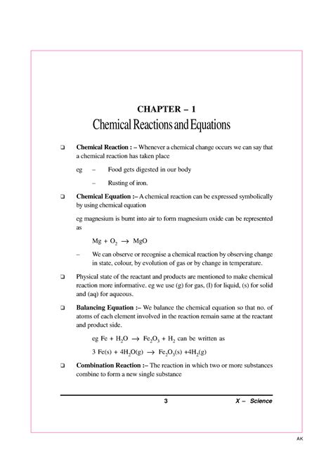 10 Science Notes 01 Chemical Reactions And Equations 1 3 X Science