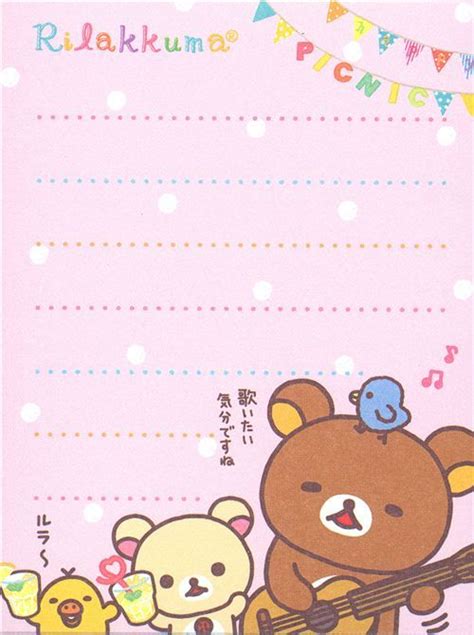 Rilakkuma Mini Memo Pad 500×670 Cute Stationery Cute Notebooks