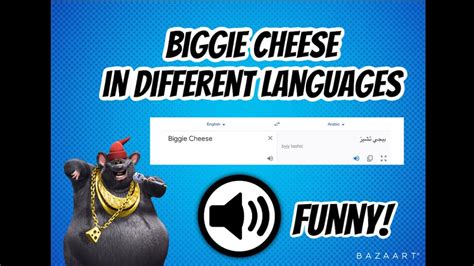 Biggie Cheese In Different Languages Youtube