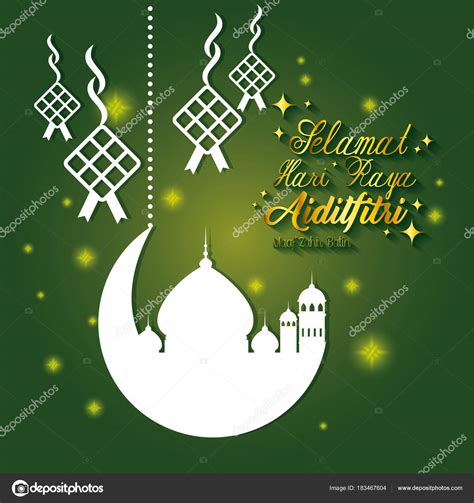 Hari raya aidilfitri is one of the most important holidays to be celebrated by muslims in the region. Images: image of selamat hari raya | Selamat hari raya ...