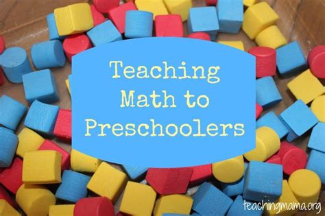 17 Best Images About Numbers And Counting Preschool Stuff On