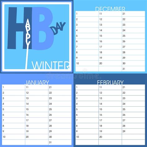 Birthday Calendar Winter Months Stock Vector Illustration Of Winter