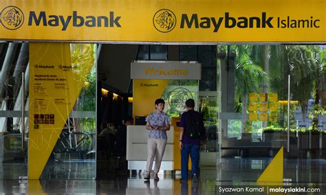 To begin with, maybank isavvy plus account rewards account holders with a high base rate according to their balance size, reaching up to 0.38% p.a. Maybank, RHB to lower base rate, BLR by 25 bps