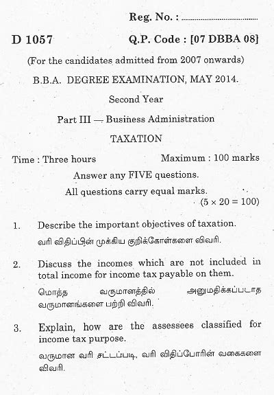 Taxation Mba Bharathiar University Year Question Paper