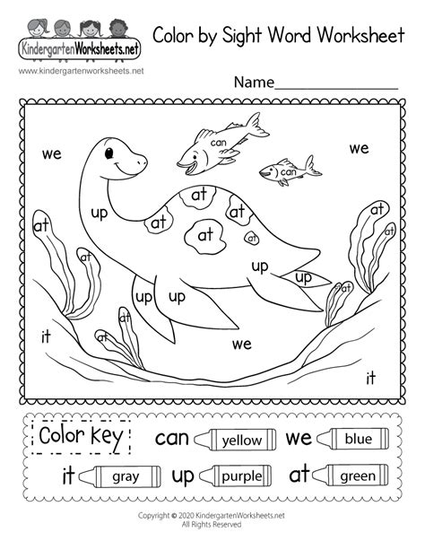 Educational Coloring Worksheet Free Kindergarten Learning Worksheet