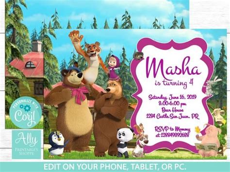 Masha And The Bear Invitation Masha Invitation Masha And The Bear Invite Birthday Party