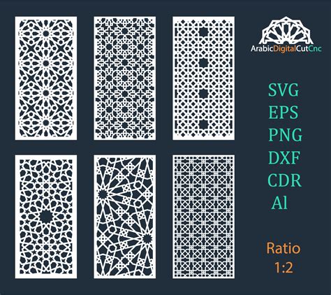 Cnc Filesdecorative Screenpanels Islamic Geometric Laser Etsy