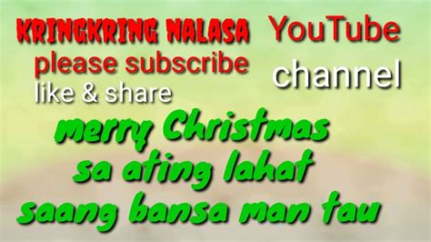 Merry Christmas Sa Lahat 😊 Youtube