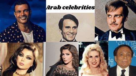 Arab Celebrities Arab World Arab Countries