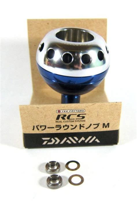 Sale Daiwa Rcs Metal Power Handle Knob M Daiwa Spinning Reel