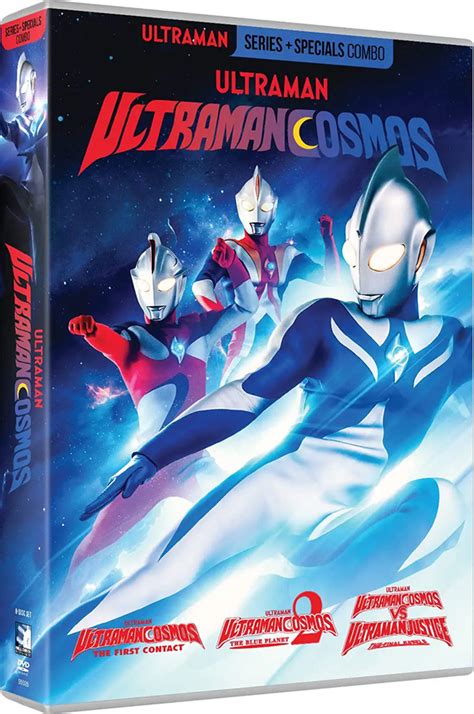 Dvd Release Ultraman Cosmos The Complete Series Far East Films
