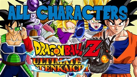 Dragon Ball Z Ultimate Tenkaichi Characters Magicaltaia