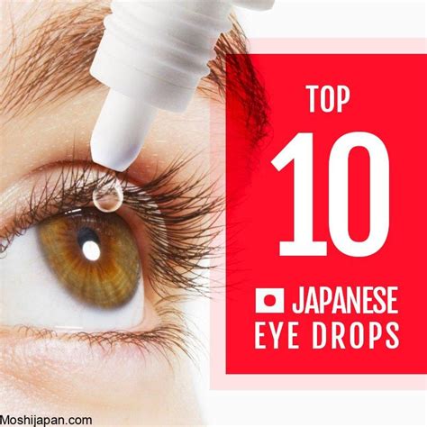 10 Best Selling Japanese Eye Drops 2024